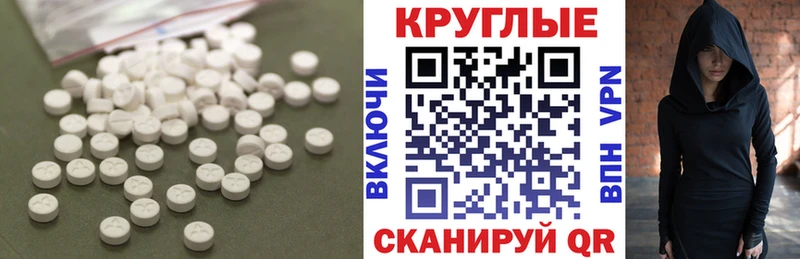 Экстази бентли  Купить закладки  Усть-Джегута 
