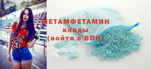 кокаин колумбия Лабытнанги