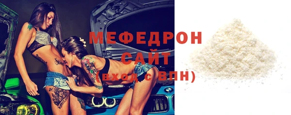 индика Лагань