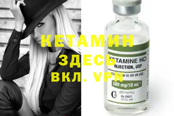 кокаин колумбия Лабытнанги