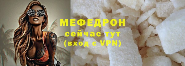 кокаин колумбия Лабытнанги