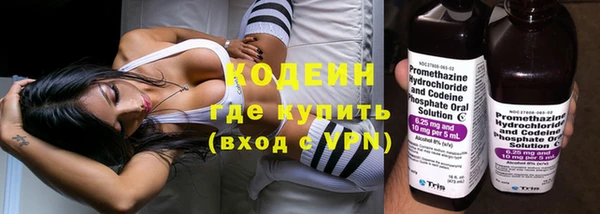 jwh Ладушкин