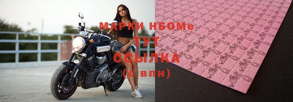 кокаин колумбия Лабытнанги