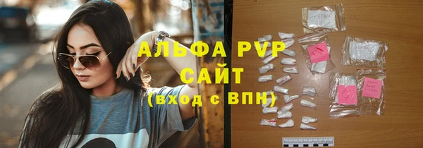 кокаин колумбия Лабытнанги
