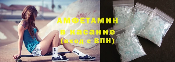 jwh Ладушкин