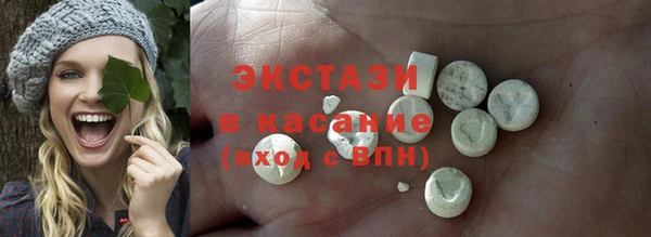 индика Лагань