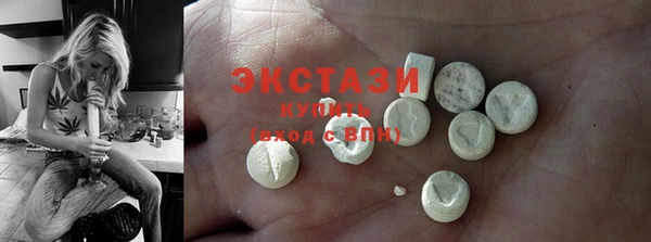 jwh Ладушкин