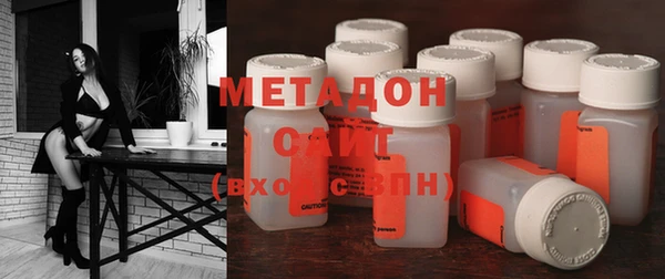 кокаин колумбия Лабытнанги