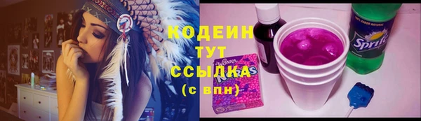 jwh Ладушкин