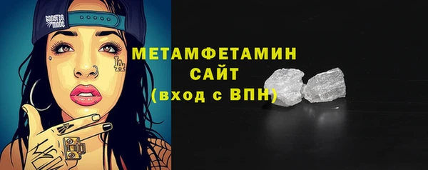 кокаин колумбия Лабытнанги