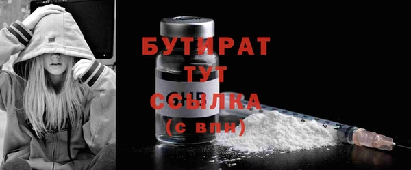 jwh Ладушкин