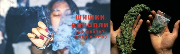 jwh Ладушкин