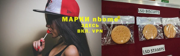 кокаин колумбия Лабытнанги