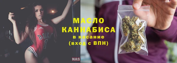 кокаин колумбия Лабытнанги