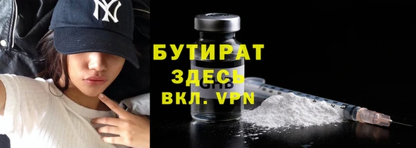 индика Лагань
