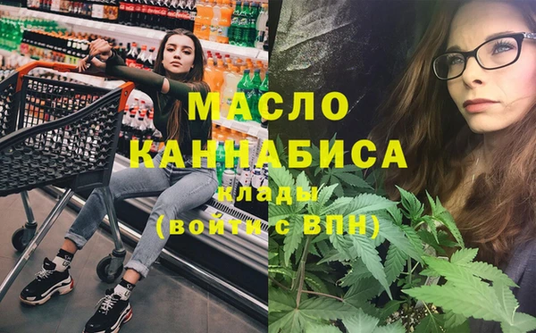 jwh Ладушкин