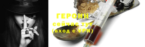 индика Лагань