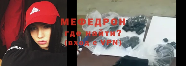 кокаин колумбия Лабытнанги