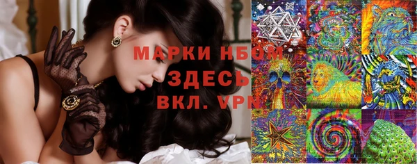 кокаин колумбия Лабытнанги