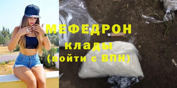 jwh Ладушкин