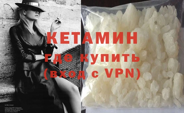 индика Лагань
