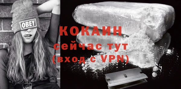jwh Ладушкин