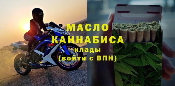 jwh Ладушкин