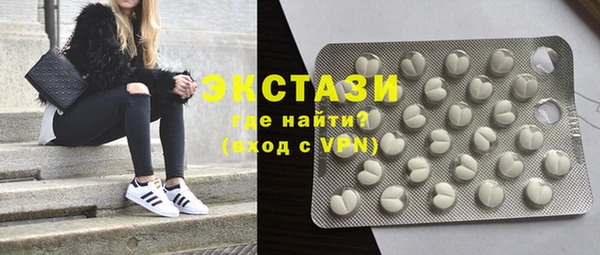индика Лагань
