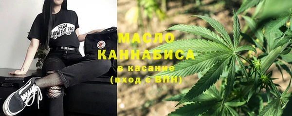 кокаин колумбия Лабытнанги
