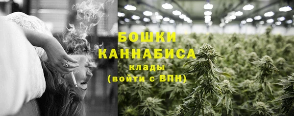 jwh Ладушкин