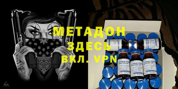 индика Лагань