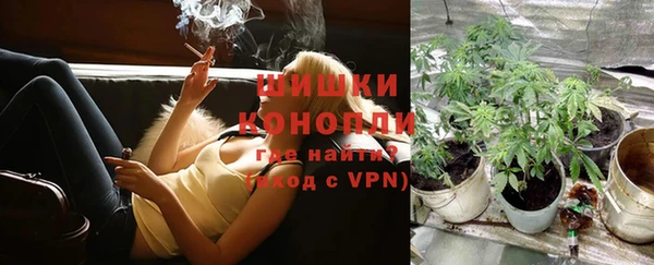 кокаин колумбия Лабытнанги