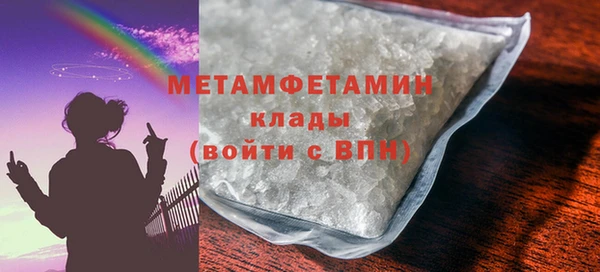 jwh Ладушкин
