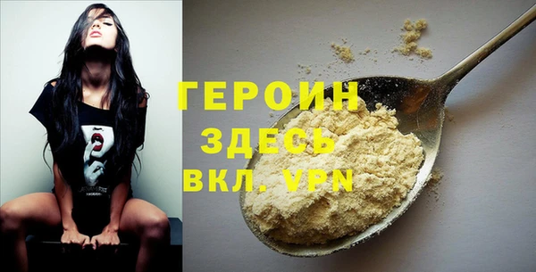 кокаин колумбия Лабытнанги