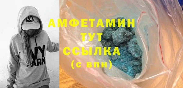 jwh Ладушкин
