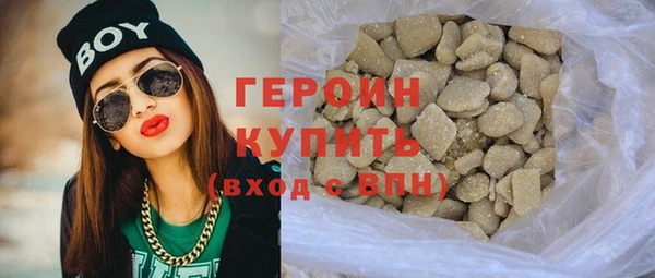 jwh Ладушкин