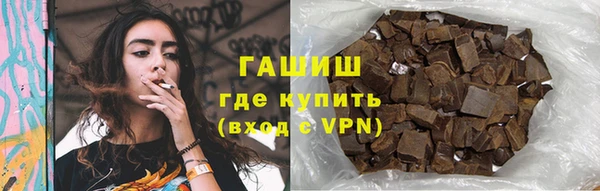 jwh Ладушкин