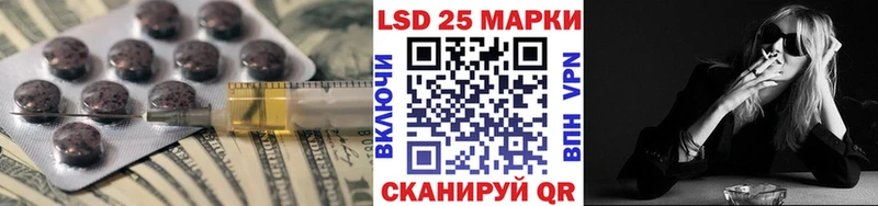 ЛСД экстази ecstasy  Купить закладки  Усть-Джегута 