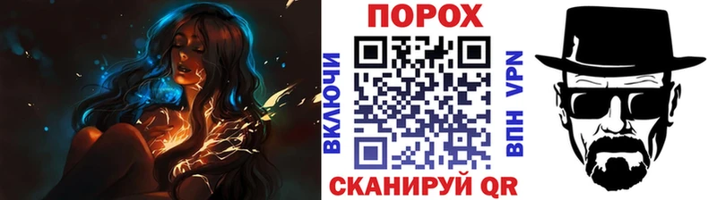 МЕТАМФЕТАМИН витя  Купить  Усть-Джегута 