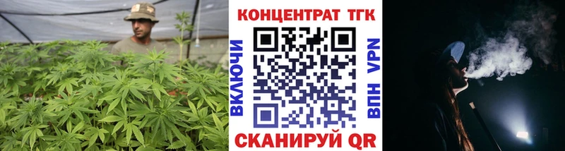 Купить закладки  Усть-Джегута  Дистиллят ТГК вейп 